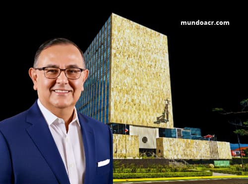 Fachada de la Corte Suprema de Justicia de Costa Rica, sede del Poder Judicial.